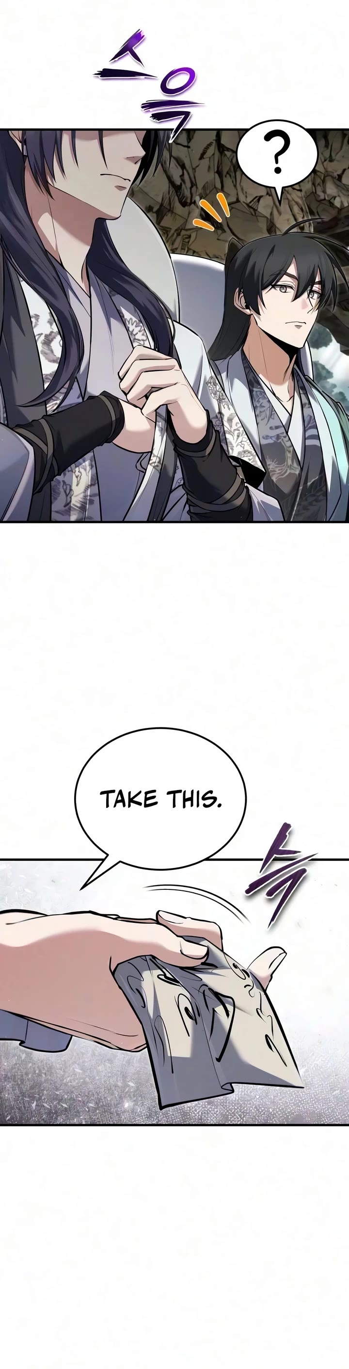 One Hit Teacher, Master Baek Chapter 149 page 16 - Chapter 149