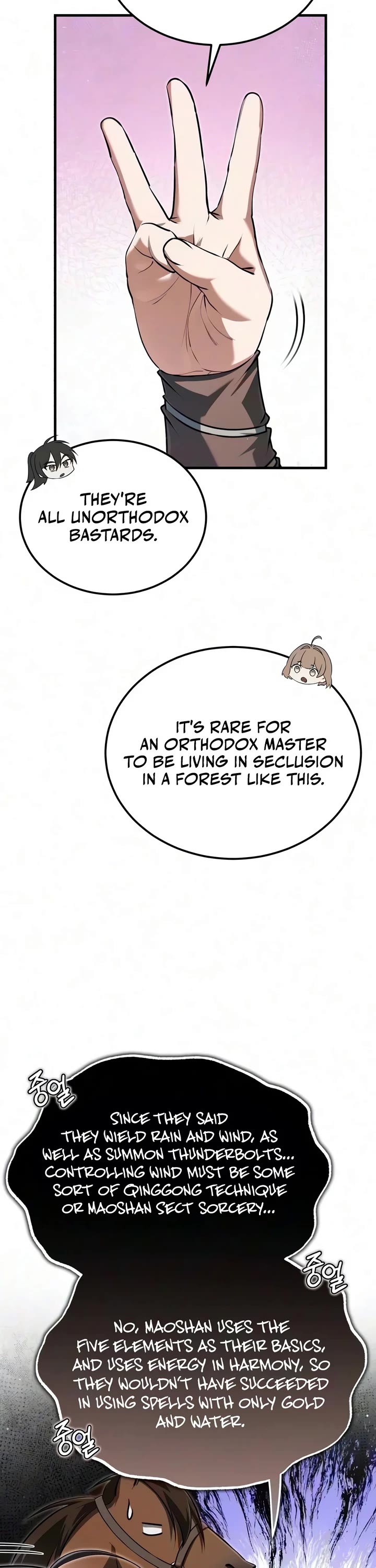 One Hit Teacher, Master Baek Chapter 149 page 30 - Chapter 149