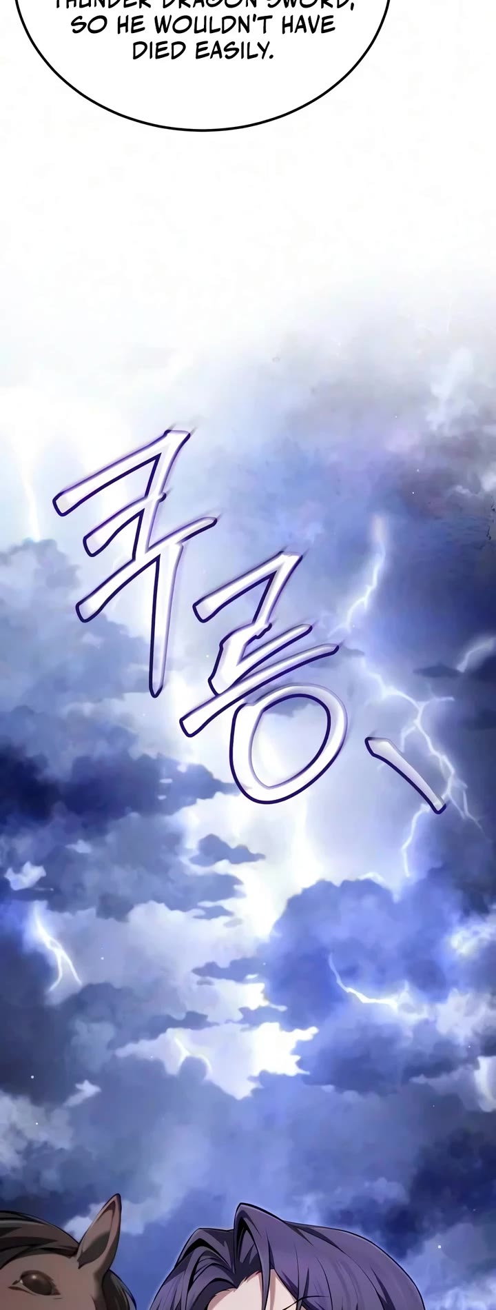 One Hit Teacher, Master Baek Chapter 149 page 38 - Chapter 149