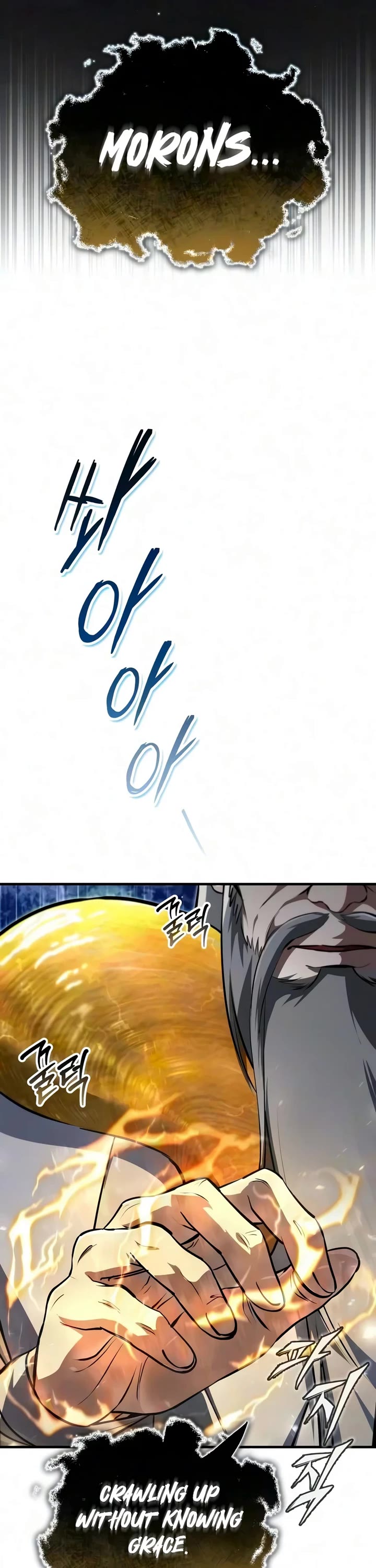 One Hit Teacher, Master Baek Chapter 149 page 47 - Chapter 149