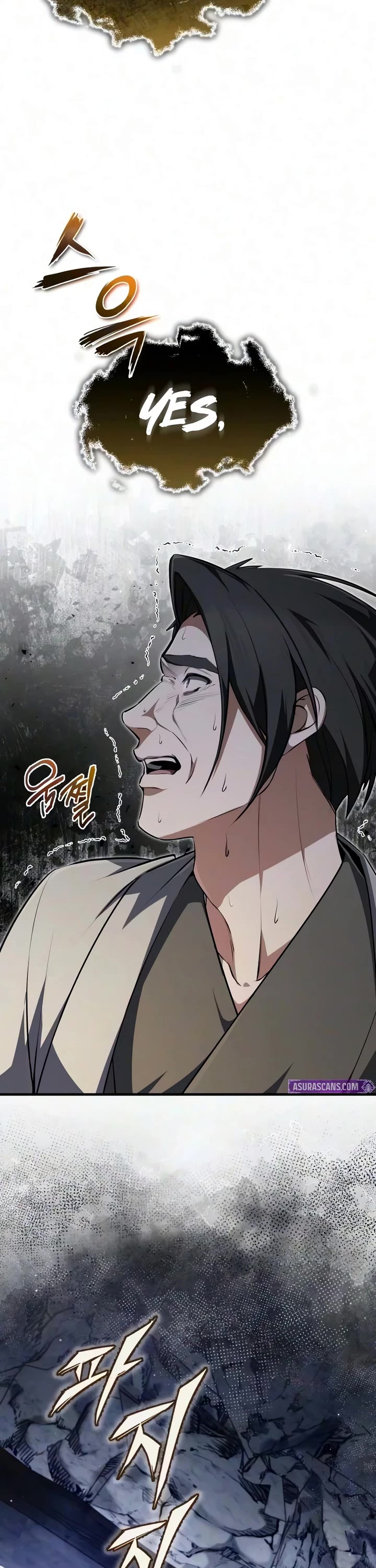 One Hit Teacher, Master Baek Chapter 149 page 48 - Chapter 149