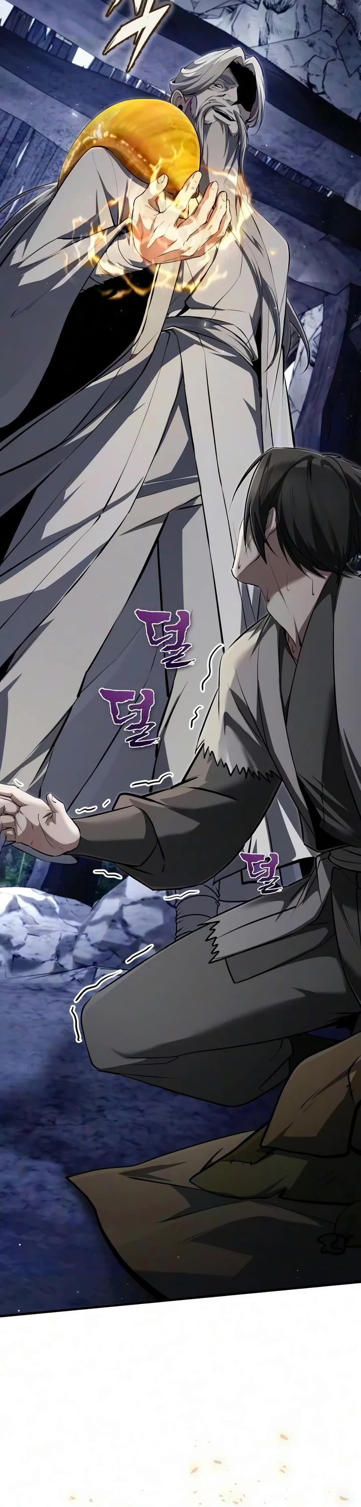 One Hit Teacher, Master Baek Chapter 149 page 49 - Chapter 149