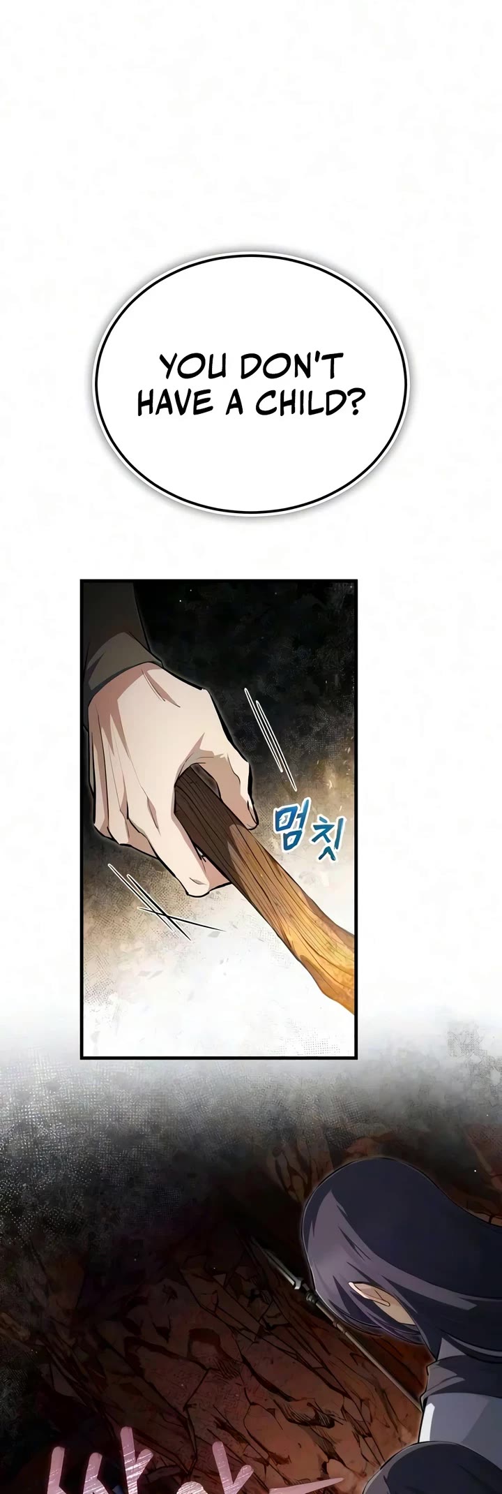 One Hit Teacher, Master Baek Chapter 149 page 5 - Chapter 149