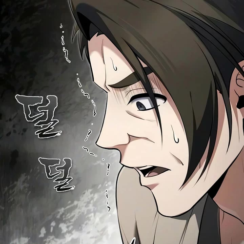 One Hit Teacher, Master Baek Chapter 149 cover