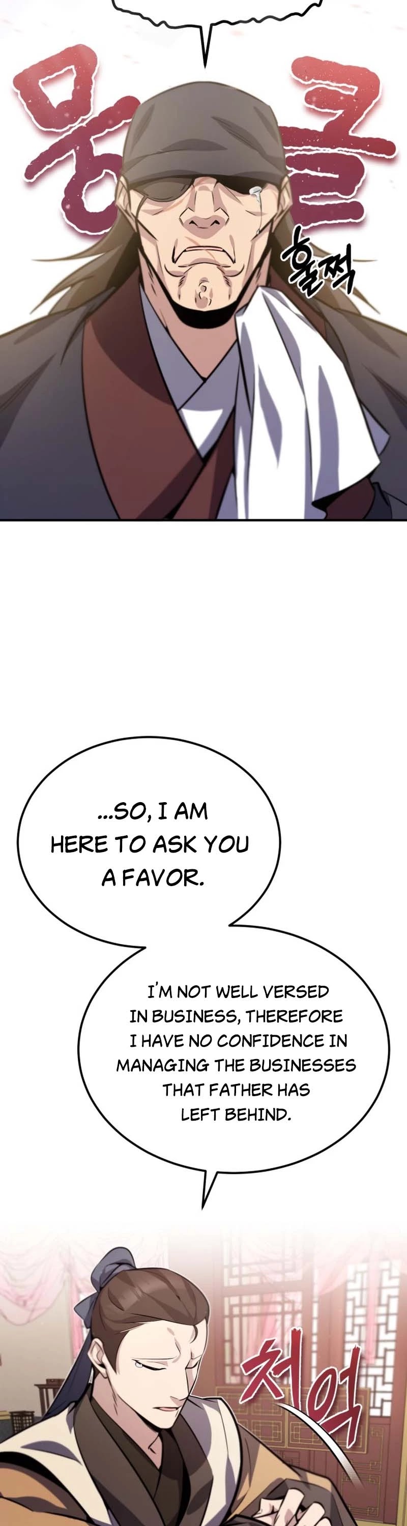One Hit Teacher, Master Baek Chapter 15 page 19 - Chapter 15