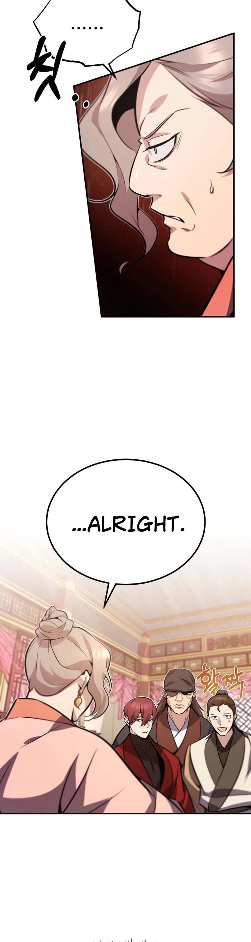 One Hit Teacher, Master Baek Chapter 15 page 23 - Chapter 15