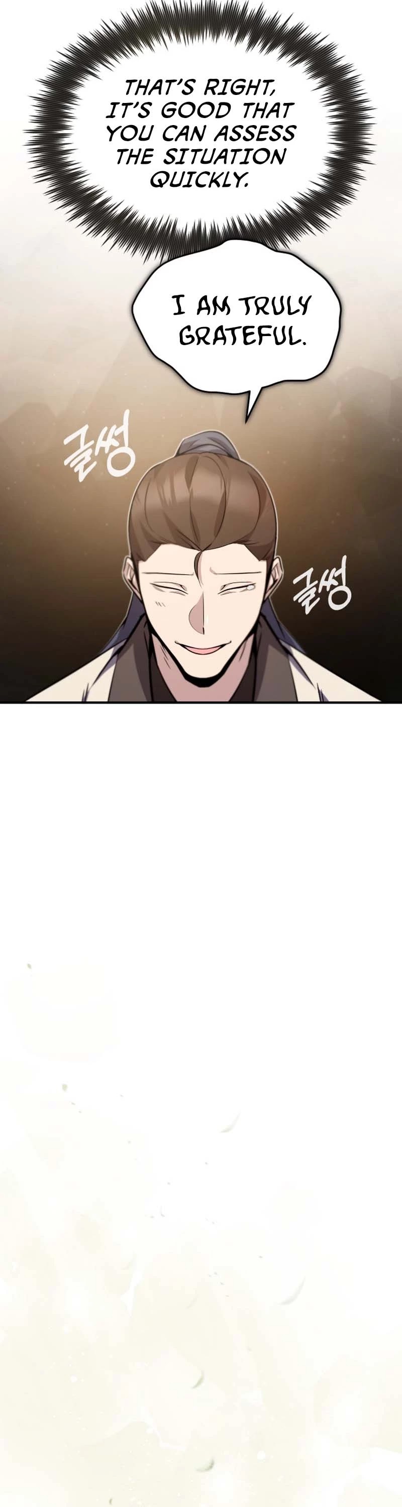 One Hit Teacher, Master Baek Chapter 15 page 24 - Chapter 15