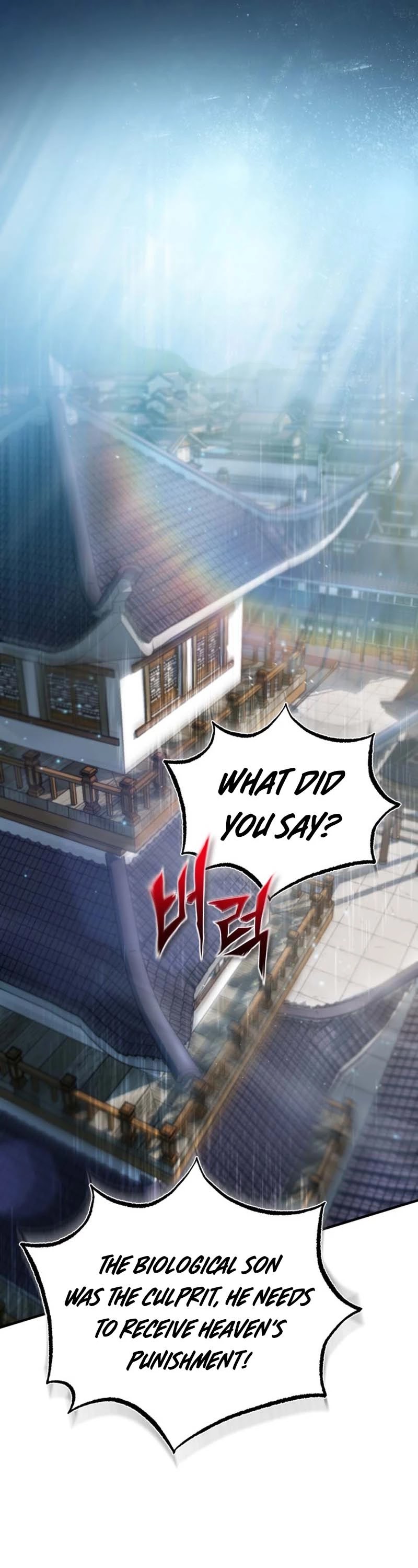 One Hit Teacher, Master Baek Chapter 15 page 34 - Chapter 15
