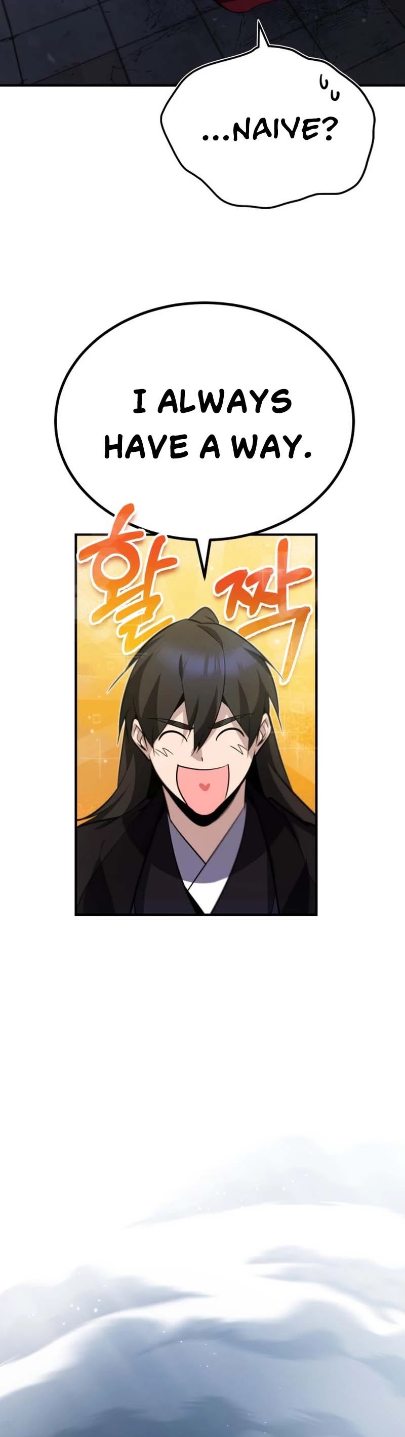 One Hit Teacher, Master Baek Chapter 15 page 4 - Chapter 15