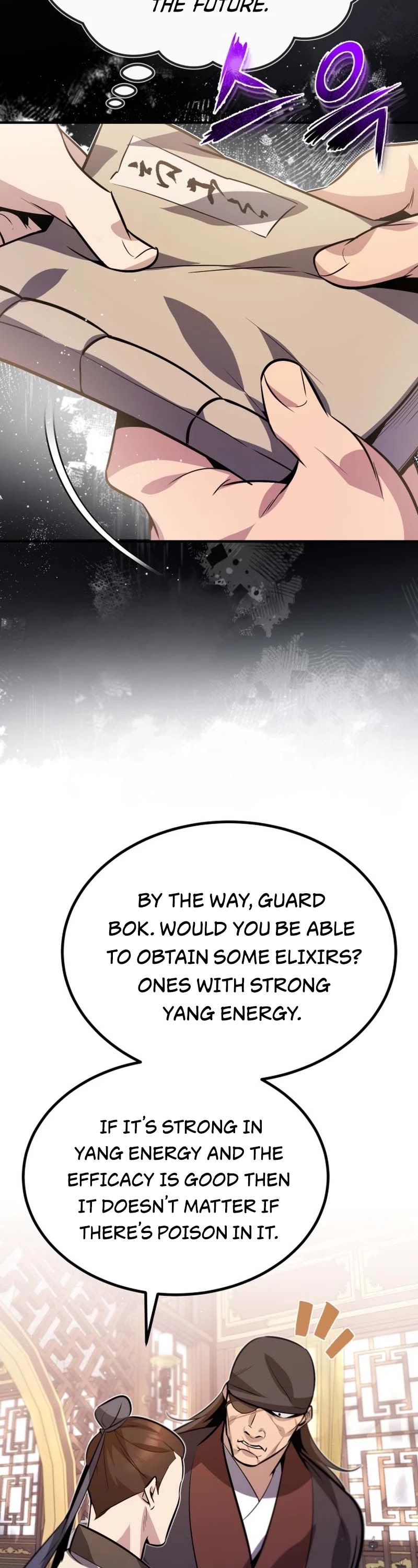 One Hit Teacher, Master Baek Chapter 15 page 43 - Chapter 15