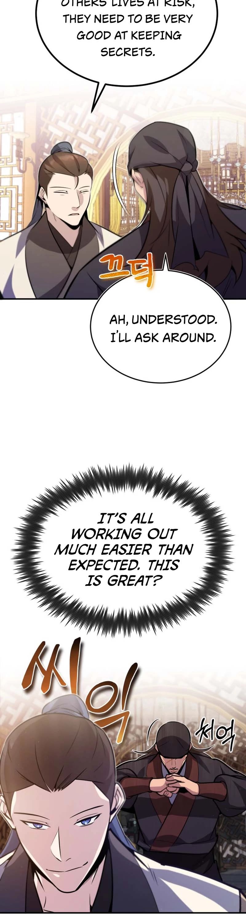 One Hit Teacher, Master Baek Chapter 15 page 47 - Chapter 15