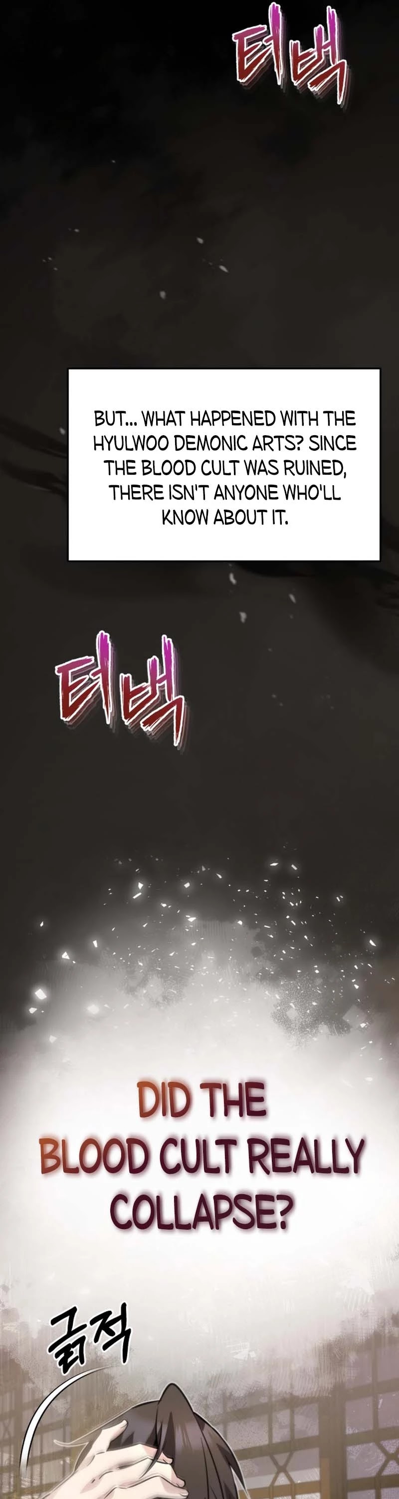 One Hit Teacher, Master Baek Chapter 15 page 50 - Chapter 15