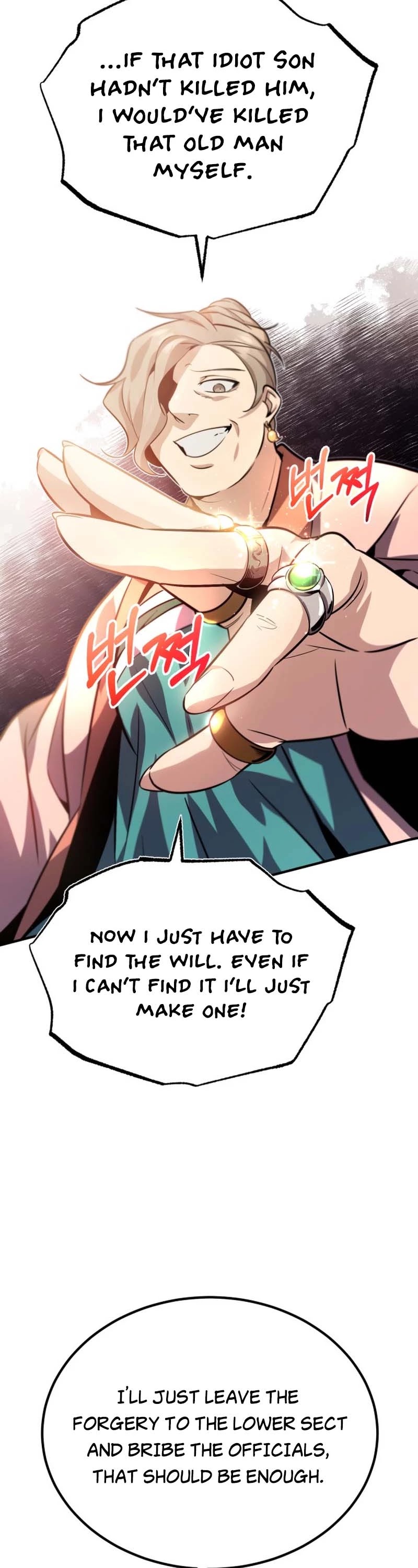 One Hit Teacher, Master Baek Chapter 15 page 7 - Chapter 15