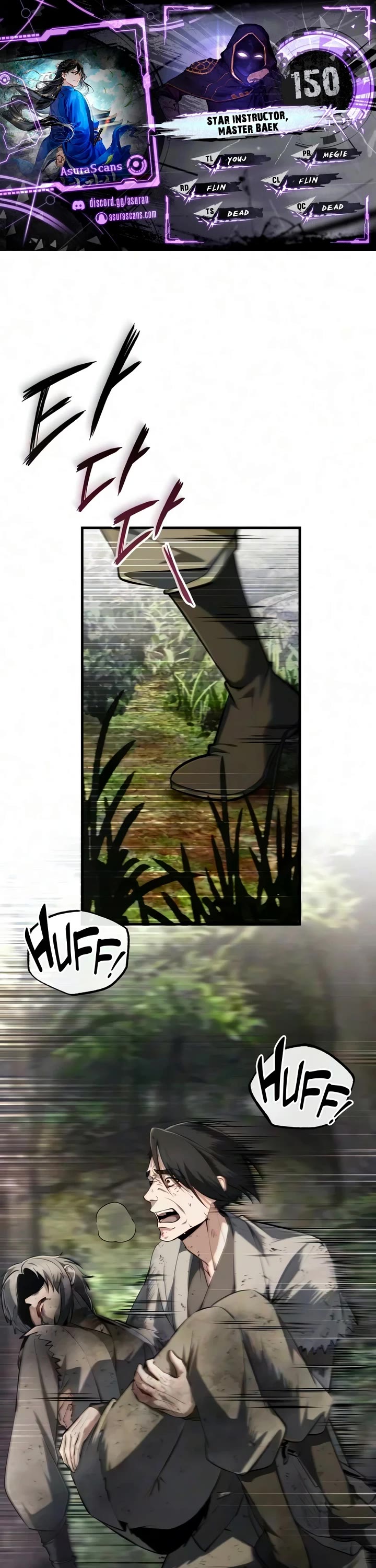 One Hit Teacher, Master Baek Chapter 150 page 1 - Chapter 150