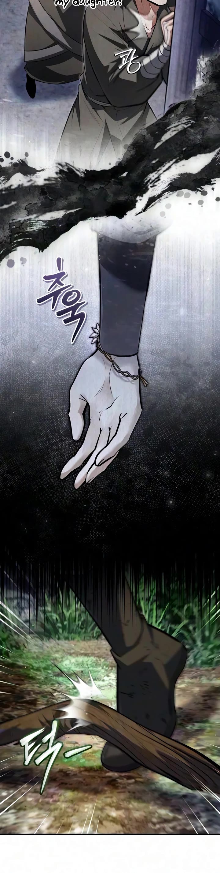 One Hit Teacher, Master Baek Chapter 150 page 11 - Chapter 150