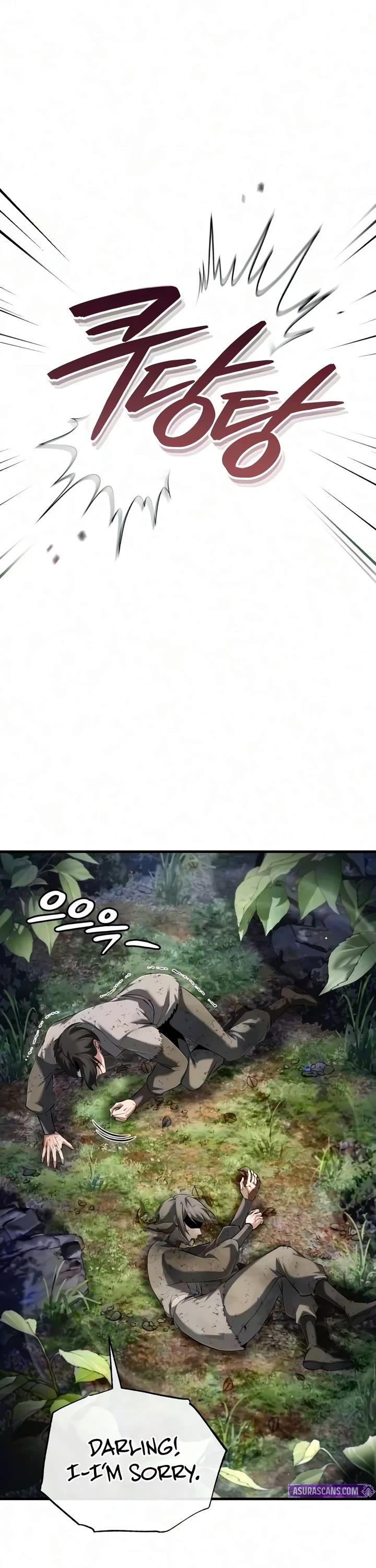 One Hit Teacher, Master Baek Chapter 150 page 12 - Chapter 150
