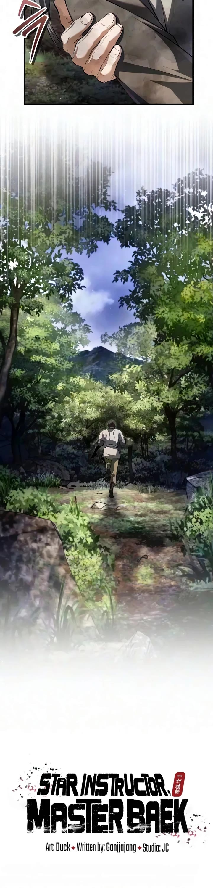 One Hit Teacher, Master Baek Chapter 150 page 14 - Chapter 150
