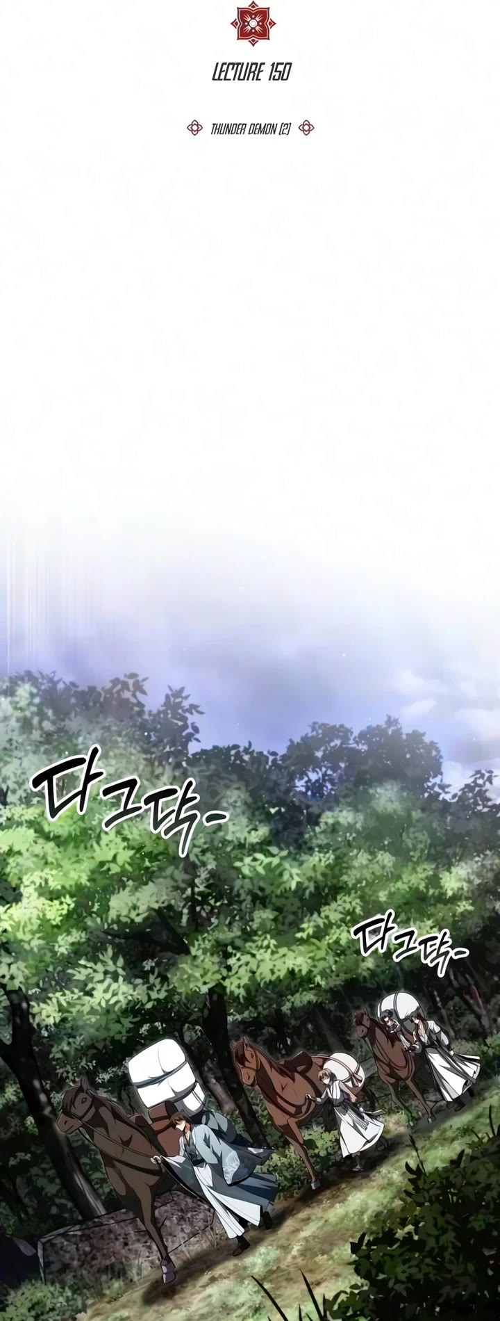 One Hit Teacher, Master Baek Chapter 150 page 15 - Chapter 150