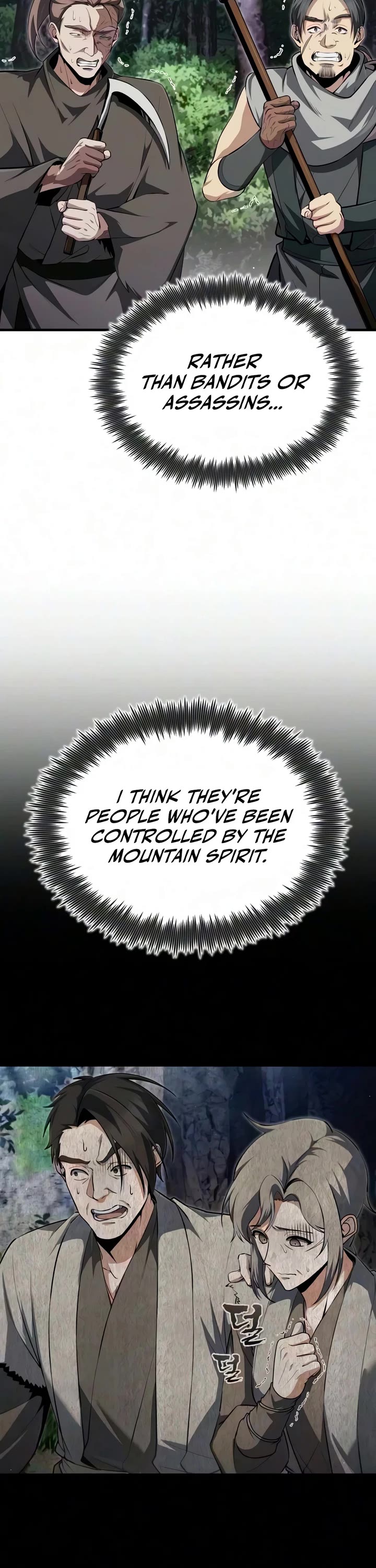 One Hit Teacher, Master Baek Chapter 150 page 20 - Chapter 150