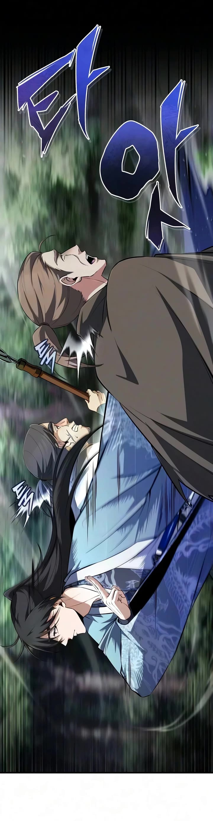 One Hit Teacher, Master Baek Chapter 150 page 21 - Chapter 150