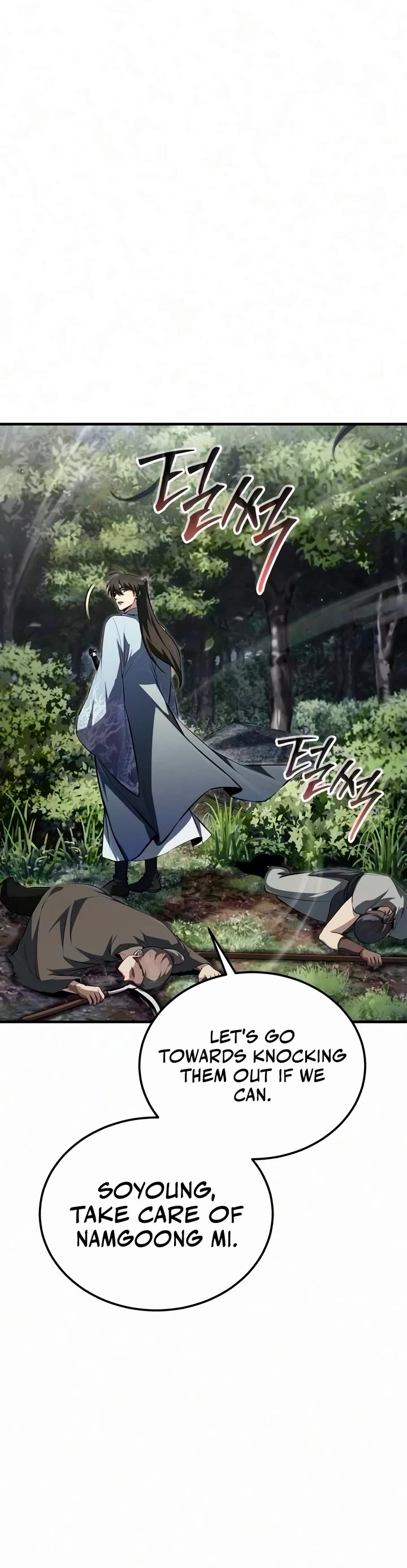 One Hit Teacher, Master Baek Chapter 150 page 22 - Chapter 150
