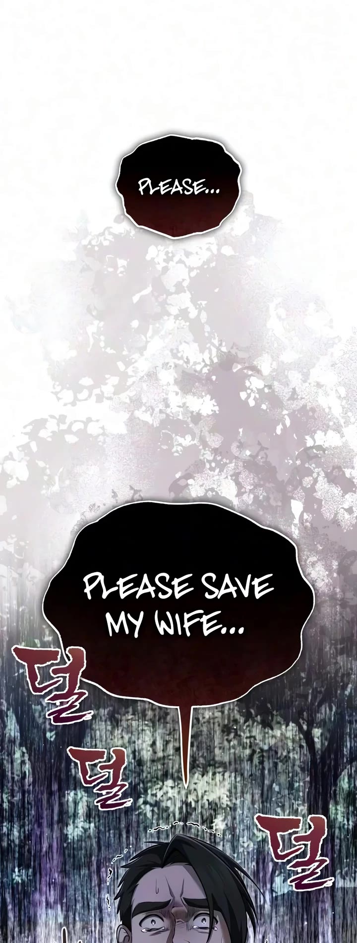One Hit Teacher, Master Baek Chapter 150 page 27 - Chapter 150