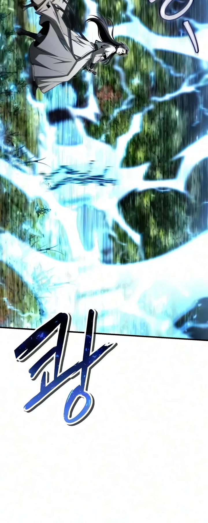 One Hit Teacher, Master Baek Chapter 150 page 33 - Chapter 150