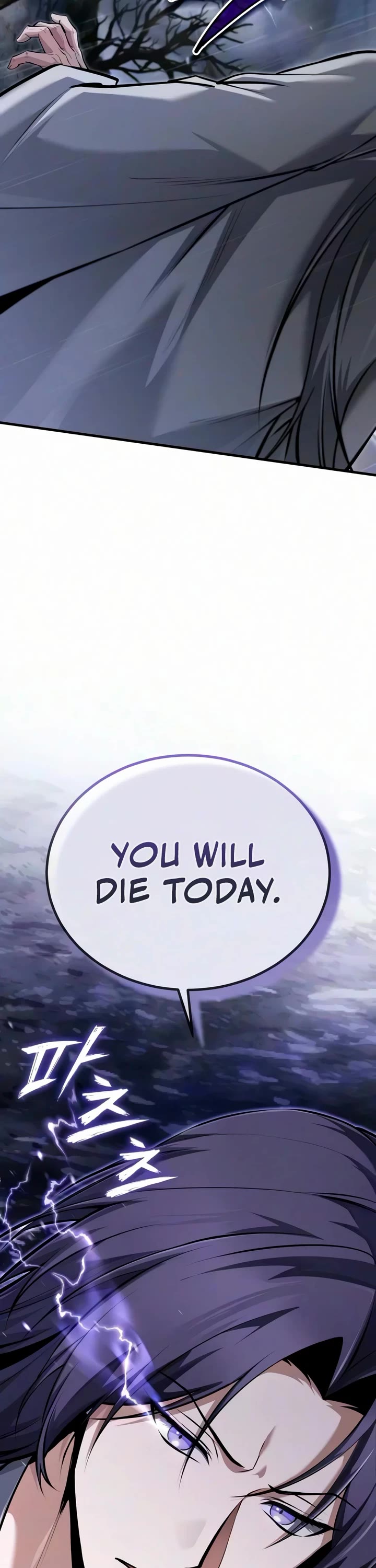 One Hit Teacher, Master Baek Chapter 150 page 47 - Chapter 150