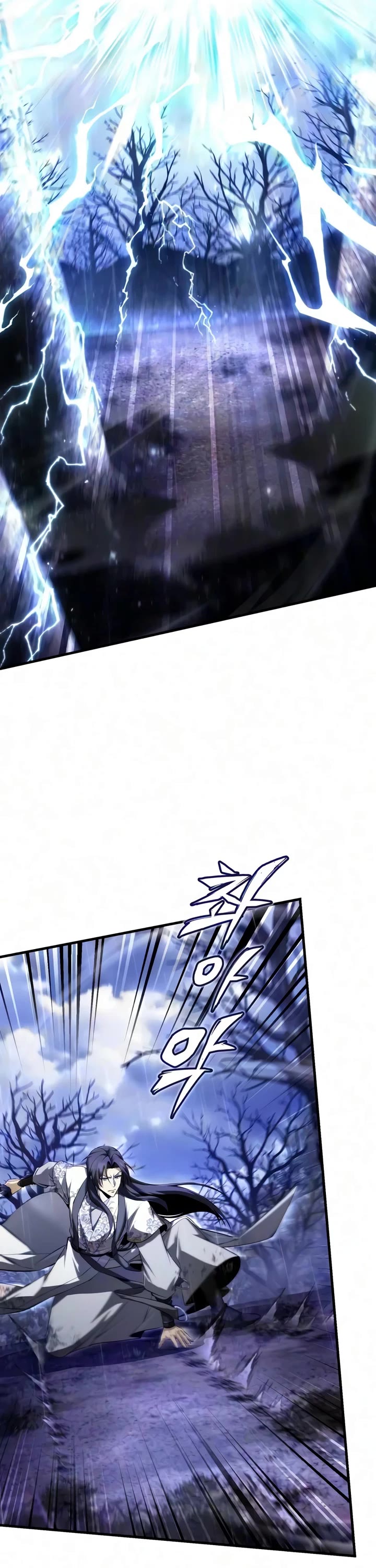 One Hit Teacher, Master Baek Chapter 151 page 12 - Chapter 151