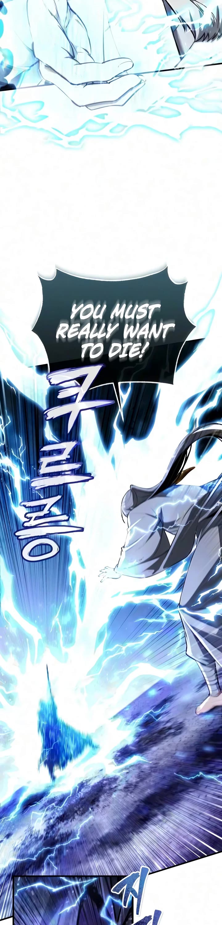 One Hit Teacher, Master Baek Chapter 151 page 14 - Chapter 151
