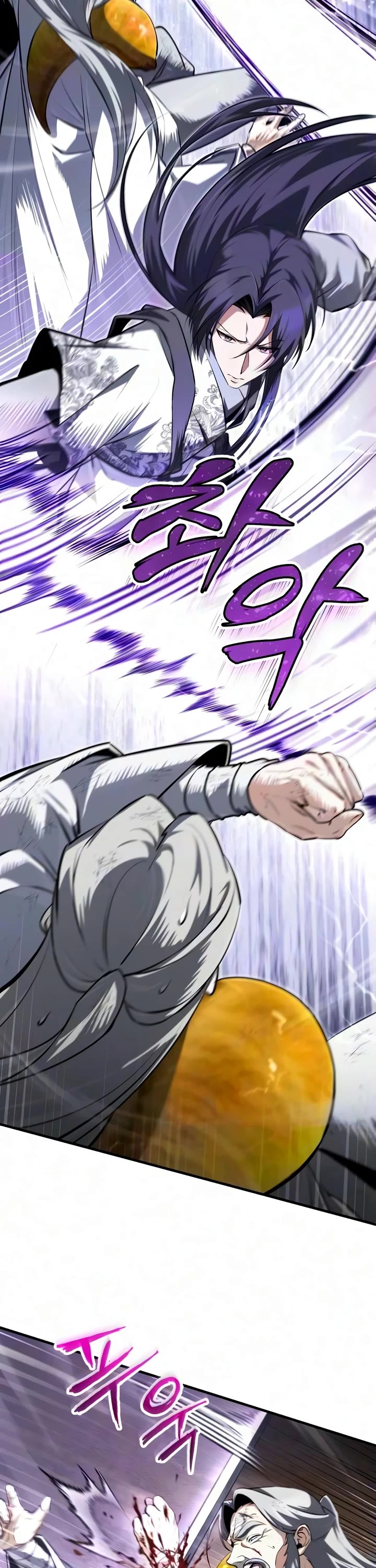 One Hit Teacher, Master Baek Chapter 151 page 18 - Chapter 151