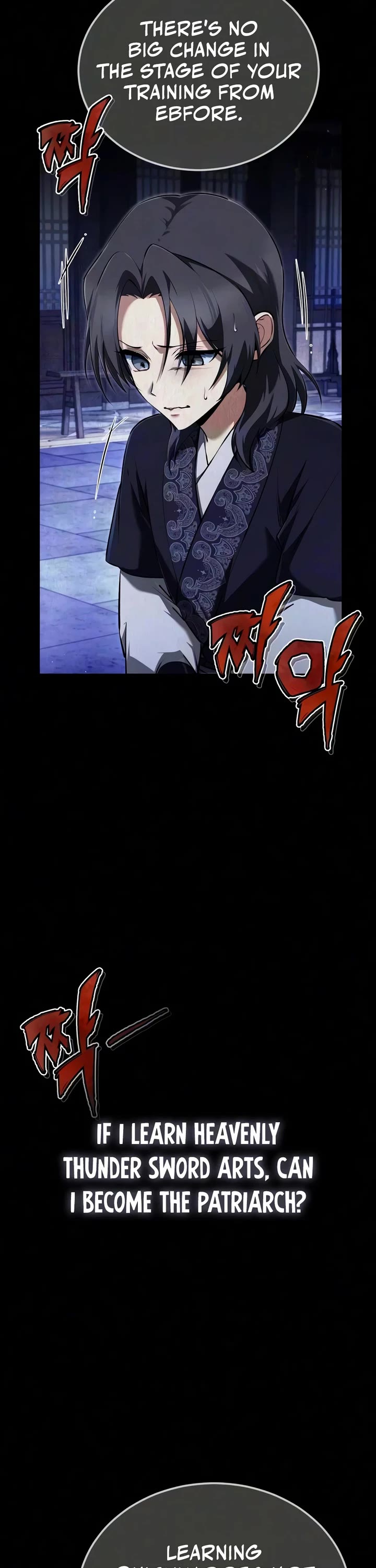 One Hit Teacher, Master Baek Chapter 151 page 2 - Chapter 151