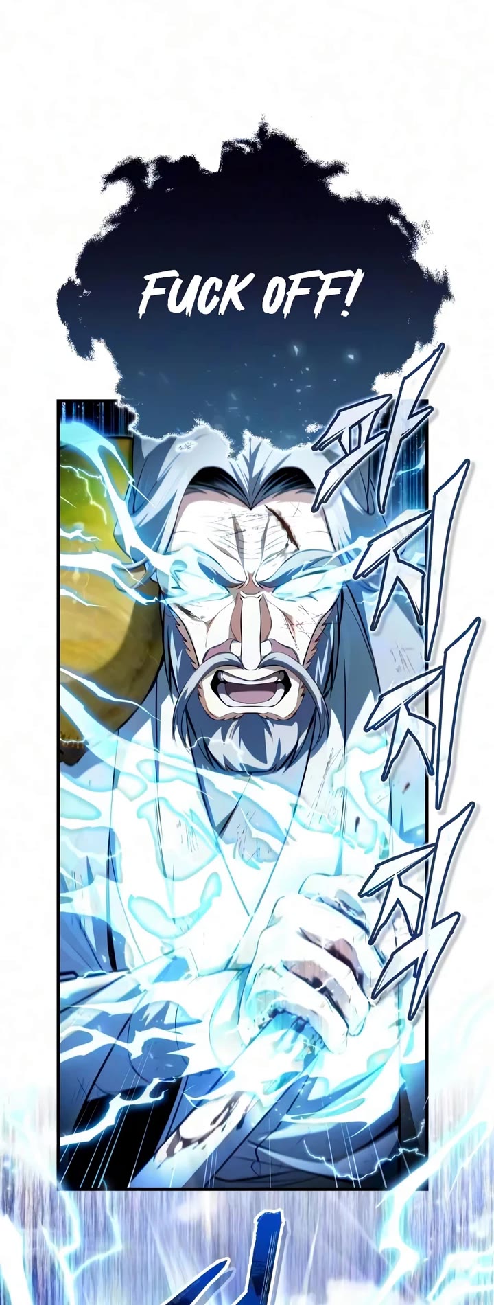 One Hit Teacher, Master Baek Chapter 151 page 21 - Chapter 151