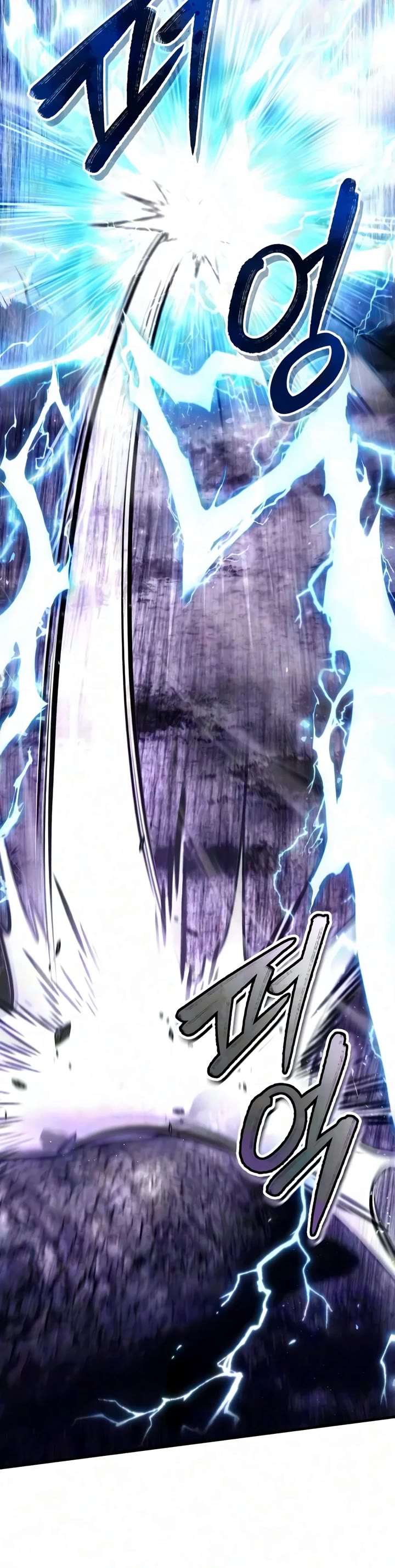 One Hit Teacher, Master Baek Chapter 151 page 22 - Chapter 151
