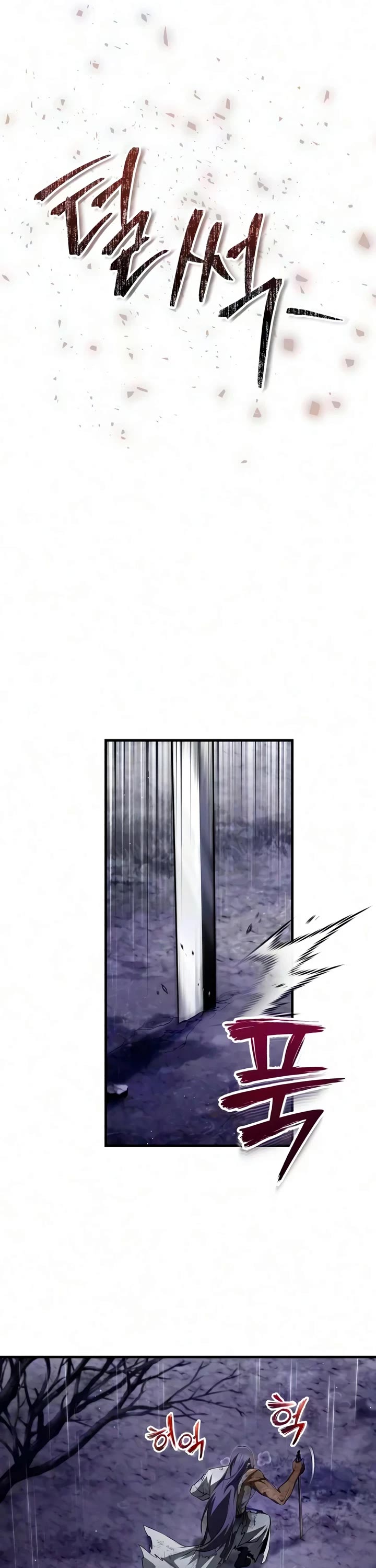 One Hit Teacher, Master Baek Chapter 151 page 46 - Chapter 151