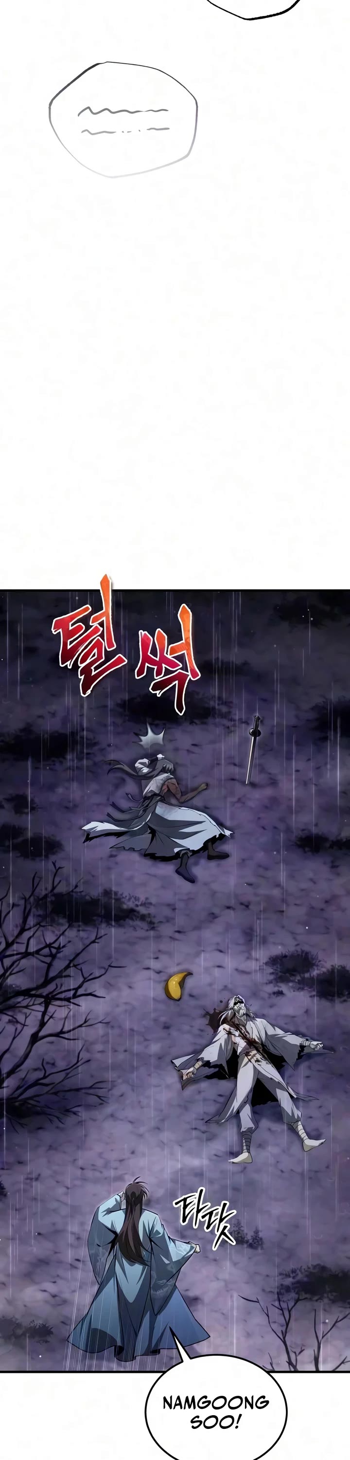 One Hit Teacher, Master Baek Chapter 151 page 51 - Chapter 151