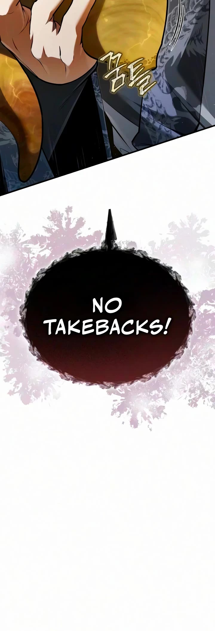 One Hit Teacher, Master Baek Chapter 151 page 57 - Chapter 151
