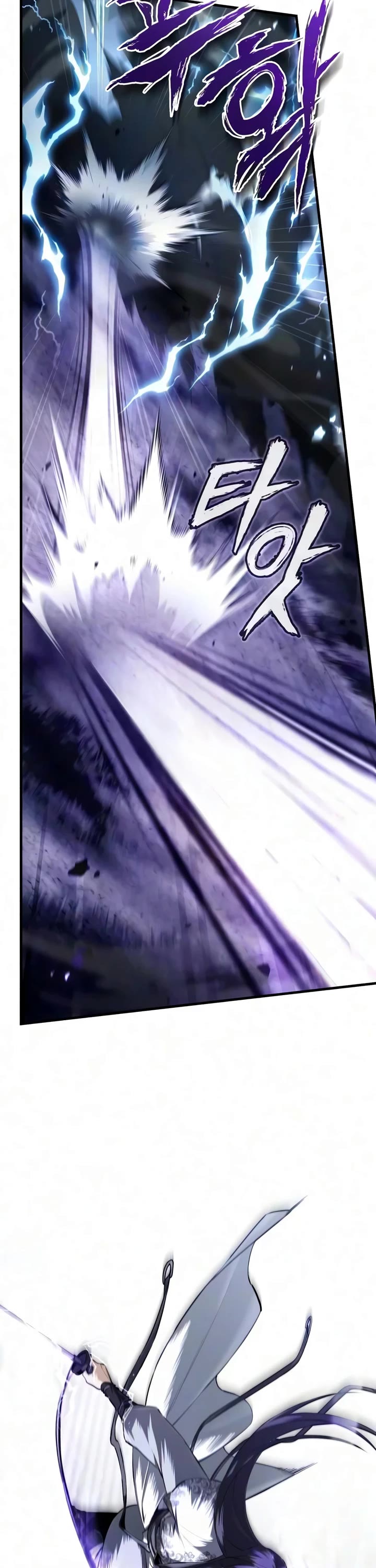 One Hit Teacher, Master Baek Chapter 151 page 9 - Chapter 151