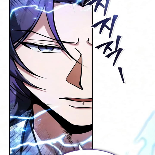 One Hit Teacher, Master Baek Chapter 151 cover