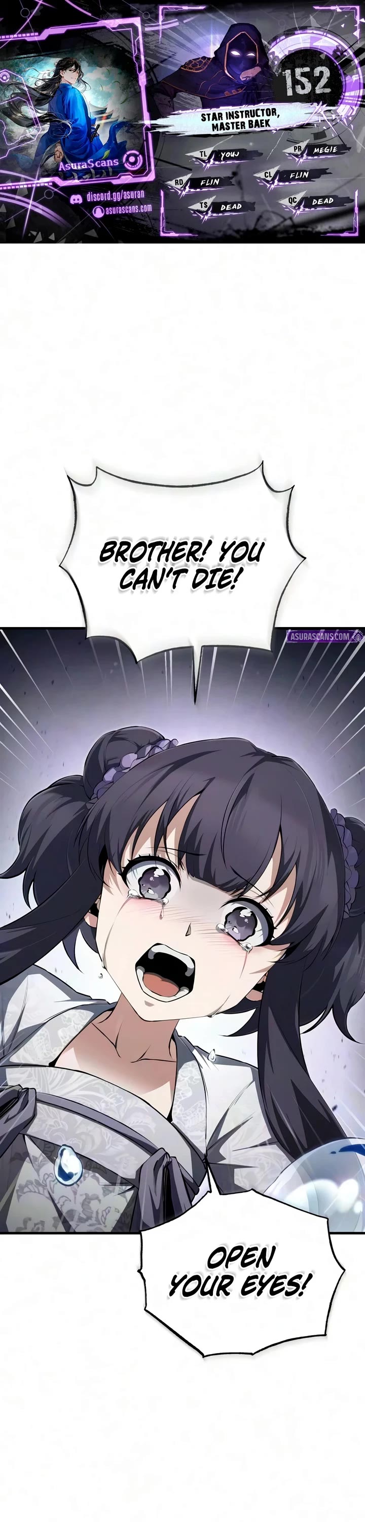One Hit Teacher, Master Baek Chapter 152 page 1 - Chapter 152