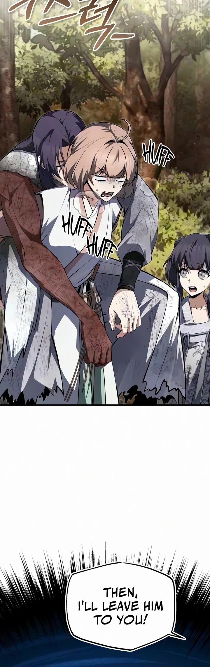 One Hit Teacher, Master Baek Chapter 152 page 12 - Chapter 152