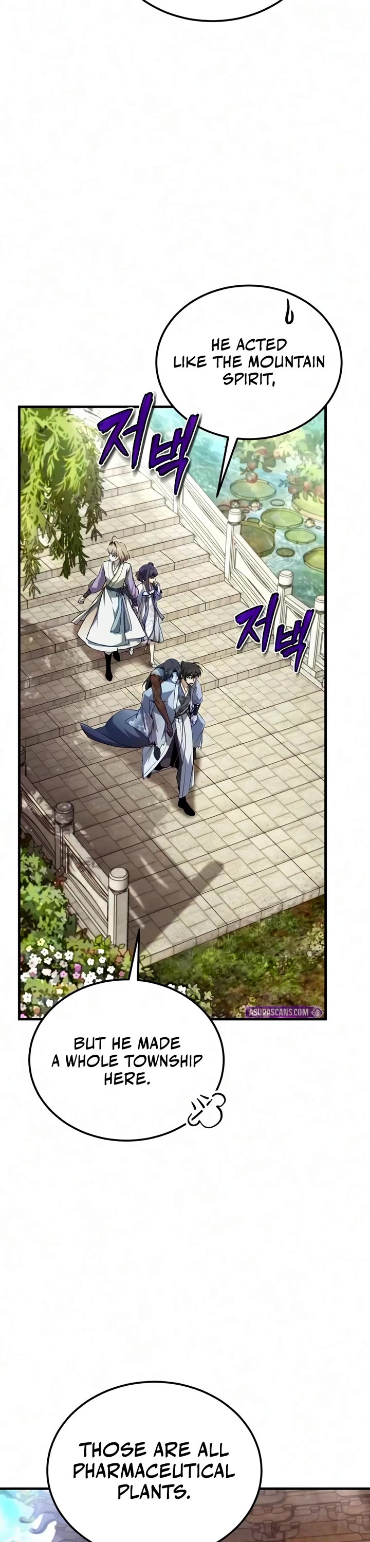 One Hit Teacher, Master Baek Chapter 152 page 19 - Chapter 152