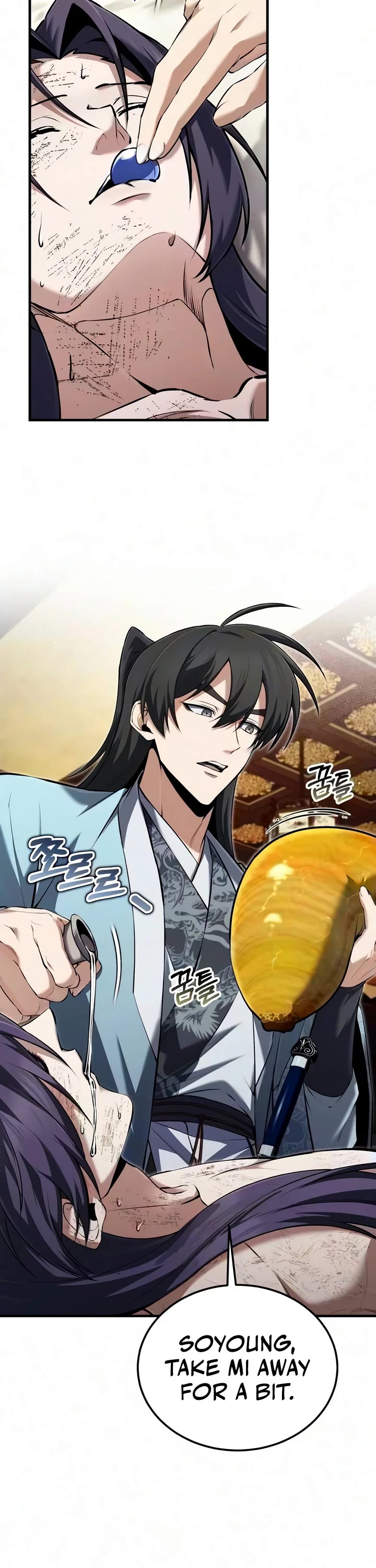 One Hit Teacher, Master Baek Chapter 152 page 25 - Chapter 152