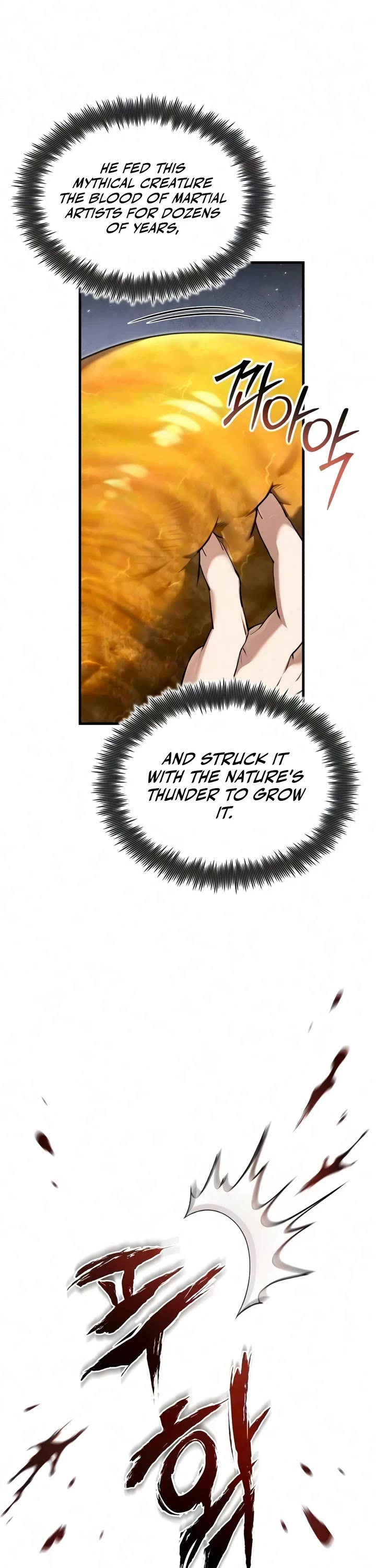 One Hit Teacher, Master Baek Chapter 152 page 26 - Chapter 152