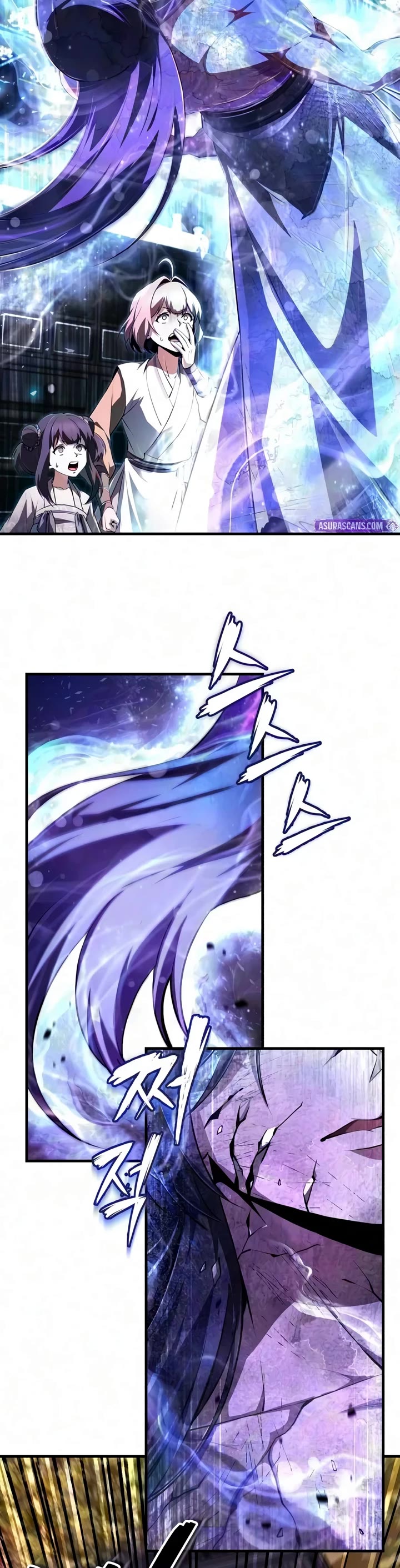 One Hit Teacher, Master Baek Chapter 152 page 37 - Chapter 152