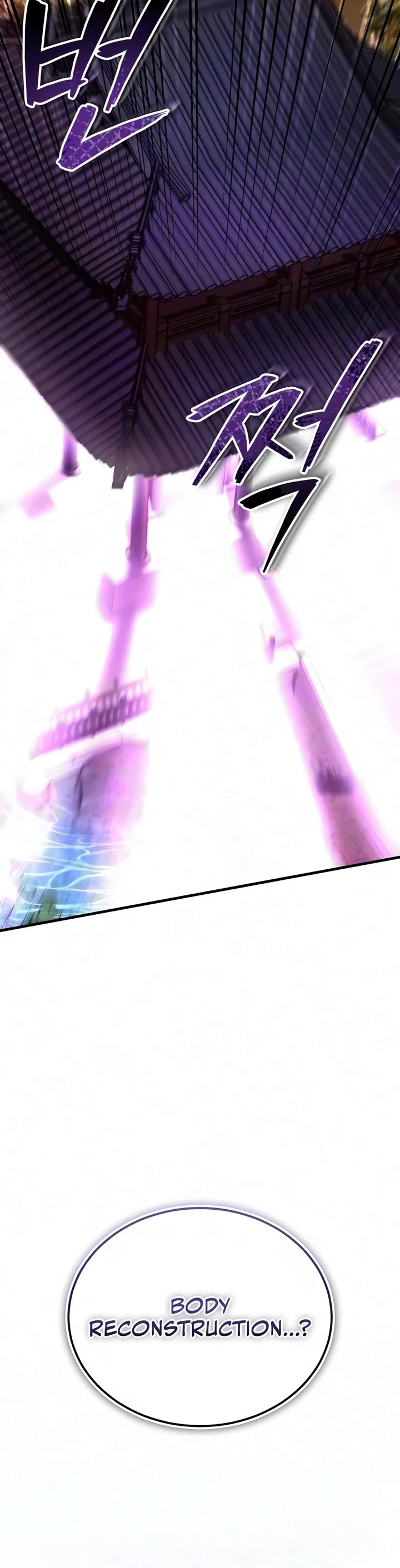 One Hit Teacher, Master Baek Chapter 152 page 43 - Chapter 152