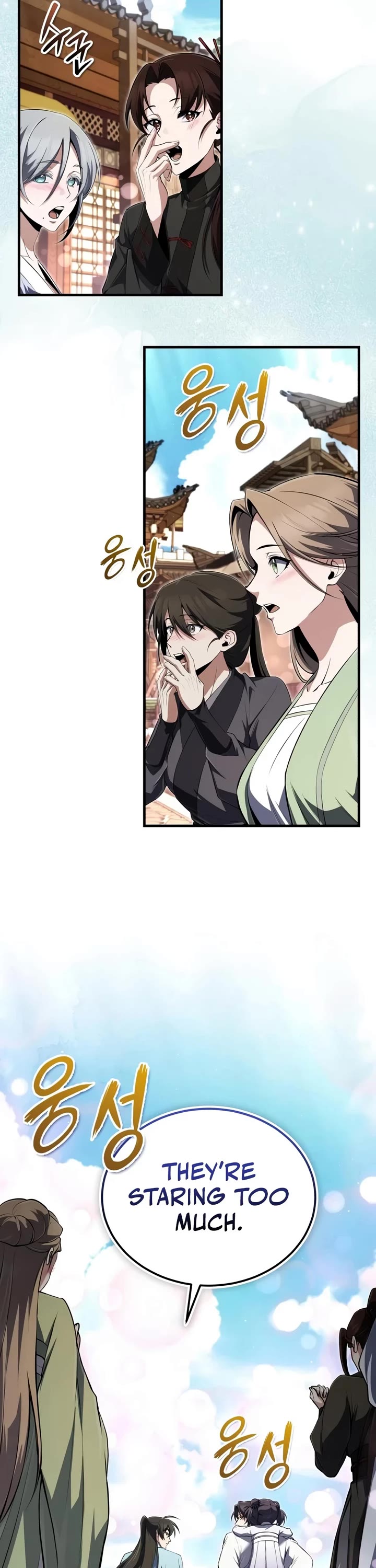 One Hit Teacher, Master Baek Chapter 153 page 14 - Chapter 153