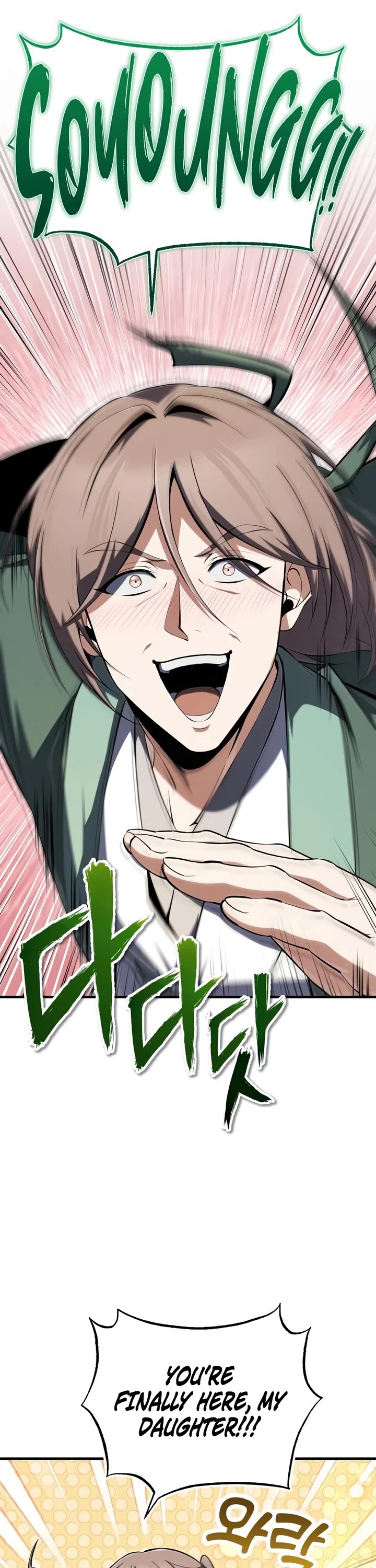 One Hit Teacher, Master Baek Chapter 153 page 28 - Chapter 153