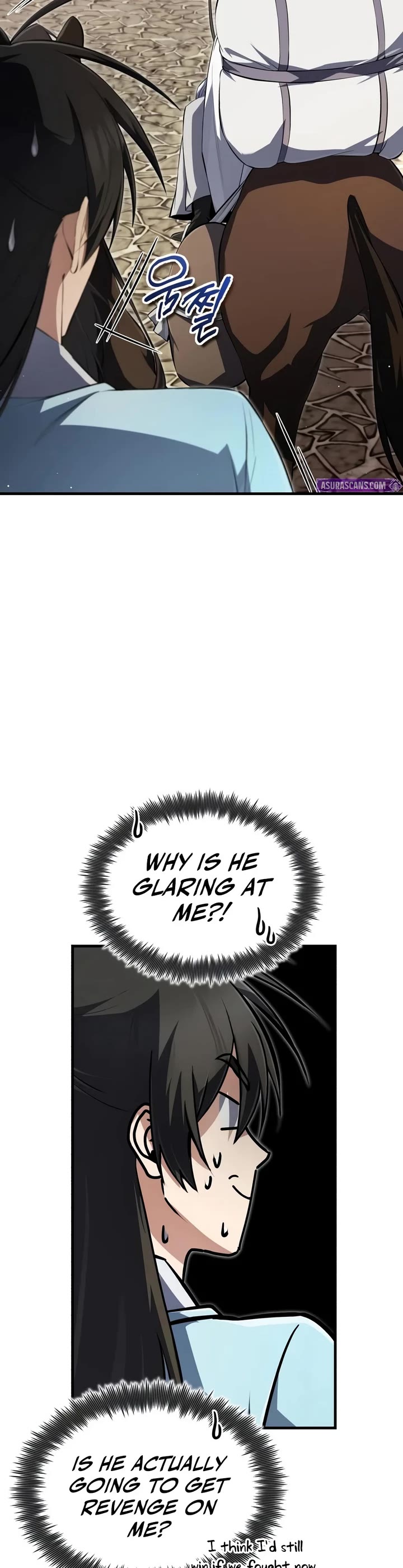 One Hit Teacher, Master Baek Chapter 153 page 4 - Chapter 153