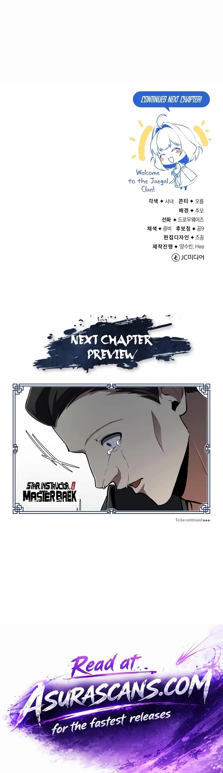 One Hit Teacher, Master Baek Chapter 153 page 63 - Chapter 153